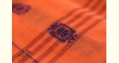 मलय ✽ Handloom Cotton Zari Saree With Buti ✽ 23