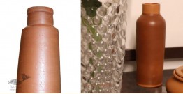 Mittihub ☢ Terracotta ☢ Bottle