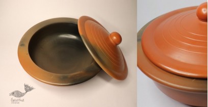 Mittihub ☢ Terracotta ☢ Serving Bowl