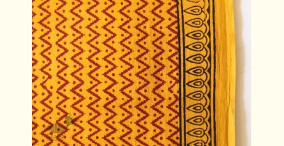 Bagh Printed Cotton Fabric (2.5 Mtr.) ❁ 1