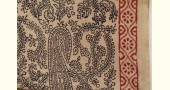 Bagh Printed Cotton Fabric (2.5 Mtr.) ❁ 13