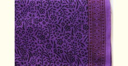 Bagh Printed Cotton Fabric (2.5 Mtr.) ❁ 14