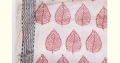 Bagh Printed Cotton Fabric (2.5 Mtr.) ❁ 16