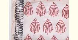 Bagh Printed Cotton Fabric (2.5 Mtr.) ❁ 16