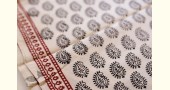 Bagh Printed Cotton Fabric (2.5 Mtr.) ❁ 17