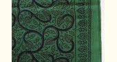 Bagh Printed Cotton Fabric (2.5 Mtr.) ❁ 18