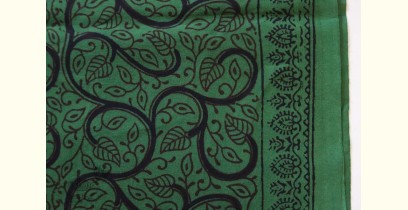 Bagh Printed Cotton Fabric (2.5 Mtr.) ❁ 18