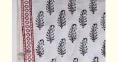 Bagh Printed Cotton Fabric (2.5 Mtr.) ❁ 19