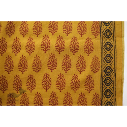 Bagh Printed Cotton Fabric (2.5 Mtr.) ❁ 2