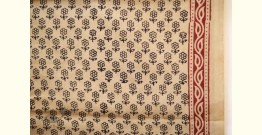 Bagh Printed Cotton Fabric (2.5 Mtr.) ❁ 3