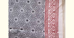 Bagh Printed Cotton Fabric (2.5 Mtr.) ❁ 5
