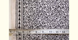 Bagh Printed Cotton Fabric (2.5 Mtr.) ❁ 6