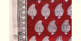 Bagh Printed Cotton Fabric (2.5 Mtr.) ❁ 8
