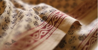 Bagh Printed Cotton Fabric (2.5 Mtr.) ❁ 3