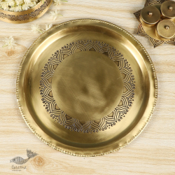 Brass | Thali / Plate