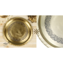 Brass | Thali / Plate