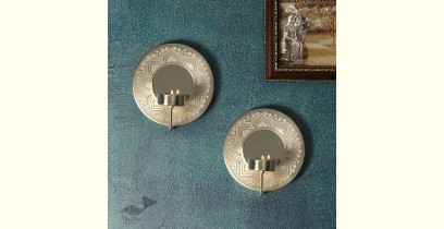 Silver | Wall Sconce With Mirror - Set of 2