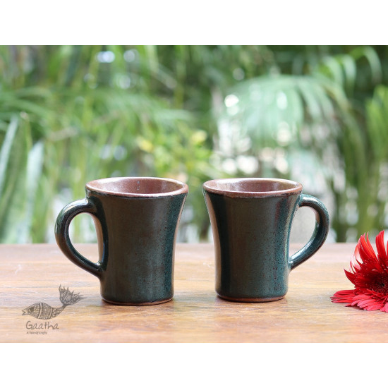 shop ceramic Designer Mugs - Dark Green