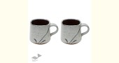 shop ceramic Designer Coffee Mug