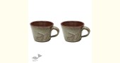 shop Ceramic Tea Cups (Set of Two ) - Olive Green