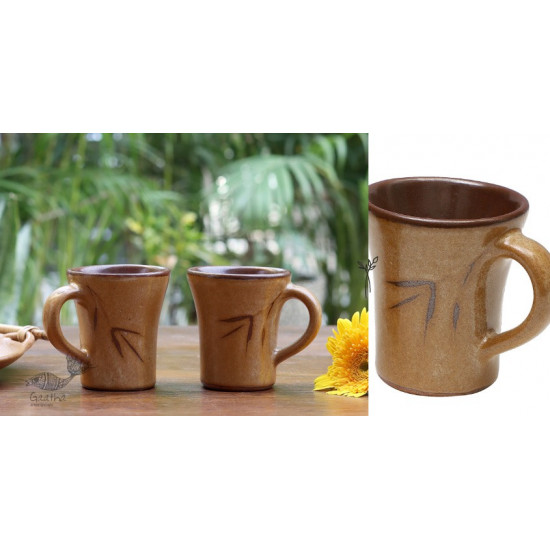 shop ceramic Designer Mugs - Yellow