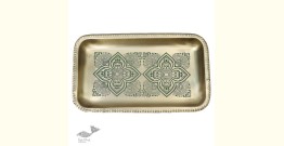 Brass | Serving Tray (Three Colour Options ) 