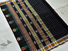 Aalta . आलता ✥ Dhalapathar Handloom Cotton Saree ✥ 1