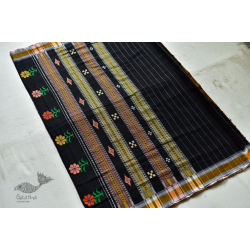 Aalta . आलता ✥ Dhalapathar Handloom Cotton Saree ✥ 1