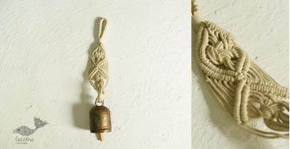 Knotted ▣ Diamond Hand-Knotted Wind Chime with Metal Bell