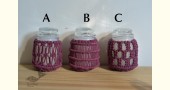 Hand knotted Candle Jar - Burgundy