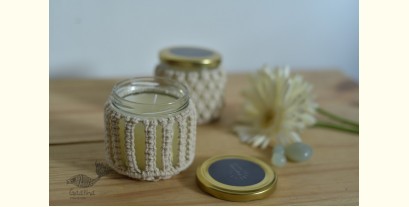 Once & Again ▣ Hand-Knotted Candle Jar ▣ Ivory White (Two Design Options) 
