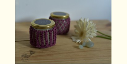 Once & Again ▣ Hand-Knotted Candle Jar ▣ Burgandy (Two Design Options) 