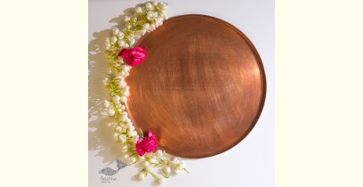 Virasat ❋ Copper Platter