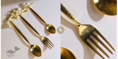Virasat ❋ Brass Hammered Cutlery (Set of Three)