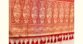 अनेरी  | Ashawali Brocade - Patola ✼ Silk Dupatta ✼ F