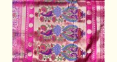 Ashaavali | अशावली ⁂ Gujarati Brocade ⁂ Silk Saree ⁂ 4
