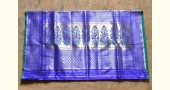 Ashaavali | अशावली ⁂ Gujarati Brocade ⁂ Silk Saree ⁂ 6