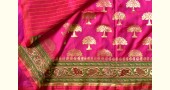Ashaavali | अशावली ⁂ Gujarati Brocade ⁂ Silk Saree ⁂ 17