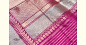 Ashaavali | अशावली ⁂ Gujarati Brocade ⁂ Silk Saree ⁂ 18