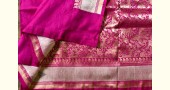Ashaavali | अशावली ⁂ Gujarati Brocade ⁂ Silk Saree ⁂ 18