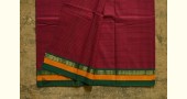 shop pure cotton narayanpet cotton checks Red saree