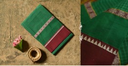Iravati .  इरावती  ❅ Narayanpet Handloom Cotton Saree - Green with Red Border