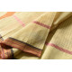 shop handloom narayanpet cotton saree - Light Yellow