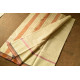 shop handloom narayanpet cotton saree - Light Yellow