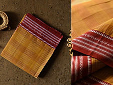 Iravati .  इरावती  - Narayanpet Handloom Cotton Yellow Saree