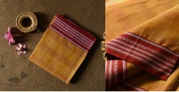 Iravati .  इरावती  - Narayanpet Handloom Cotton Yellow Saree