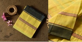 Iravati .  इरावती  - Narayanpet Handwoven Yellow Saree With Green Border