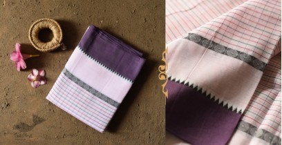 Iravati .  इरावती  - Narayanpet Light Pink Saree - Handwoven Cotton