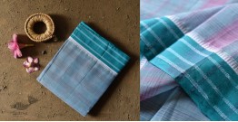 Iravati .  इरावती  - Narayanpet Checks Saree - Handwoven Cotton