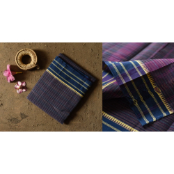 Iravati .  इरावती  - Narayanpet Purple Checks Saree - Handwoven Cotton